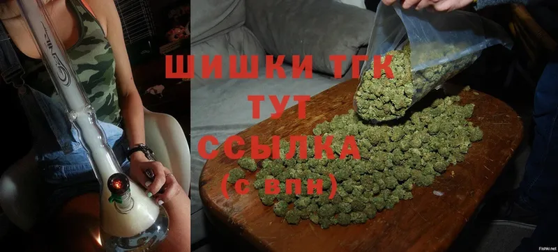 Бошки марихуана SATIVA & INDICA  Чистополь 